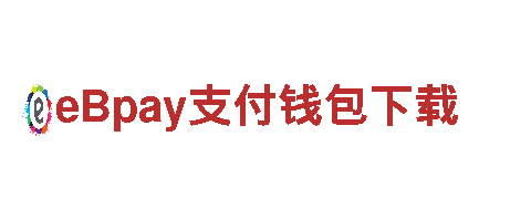 高质量机械企业博冠体育下载，专业制造出色产品
